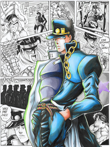 Poster Kujo Jotaro Sturdy Art JJBA SHOP