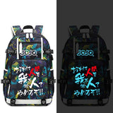 jojo sac a dos