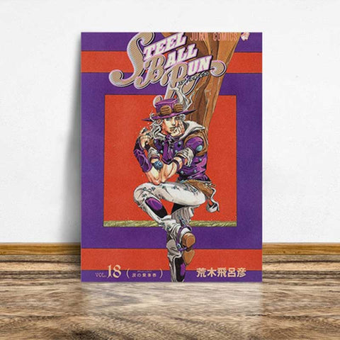 JoJo Tableau gyro sbr