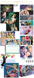 Sac Cadeau JOJO Tote Bag stone ocean