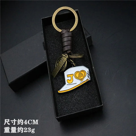 Porte-clés Jotaro Kujo en cuir et métal JoJo's Bizarre Adventure Part 3