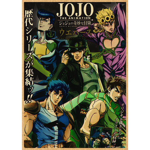 JOJO Anime Poster