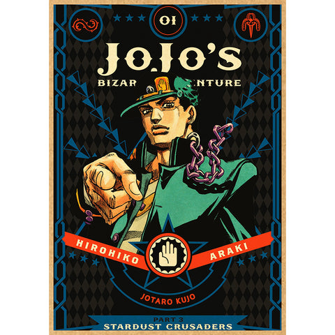 Poster JOJO Bizarre Adventure Stardust