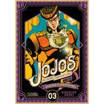 Poster JOJO's Bizarre Adventure