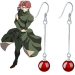 Kakyoin Noriaki Cherry