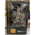 Figurine JoJo Jotaro boite 