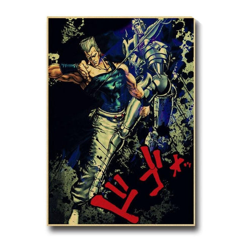 Polnareff Poster