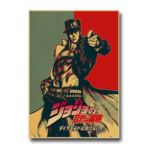 Propaganda JOJO Poster Jotaro Kujo