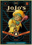 JoJo's Bizar Poster