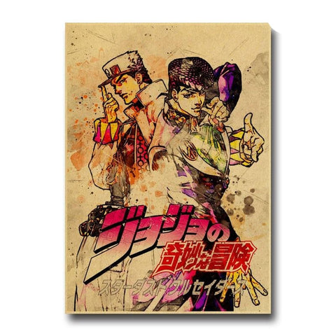 Diamond Is Unbreakable Poster