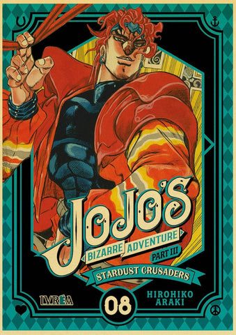 Dio Poster JOJO