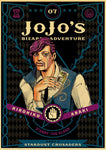 JOJO Bizar Aventure Poster DArby The Gambler