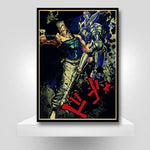 Jean pierre Polnareff Poster