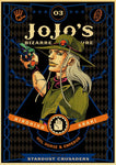 JOJO Bizzare Poster Hol Horse Emperor