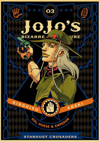 JOJO Bizzare Poster Hol Horse Emperor