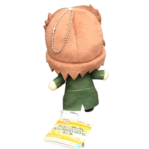 Peluche Kakyoin Noriaki JOJO Stardust Crusaders Part 3