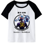 Diamond is Unbreakable Tee Shirt