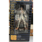 Figurine Jojo's Bizarre Adventure <br> Bruno Bucciarati