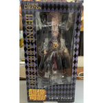 Figurine JoJo Leone Abbacchio boite 