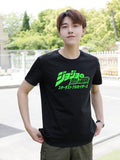T-Shirt JOJO <br> Logo JJBA Kanji (Fluorescent)