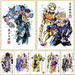 Dio Poster JOJO