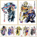 Dio Poster JOJO