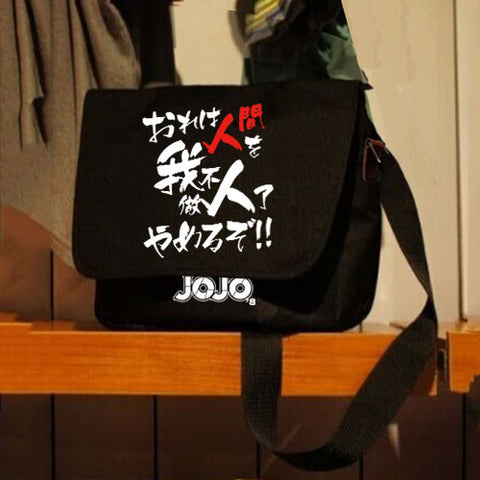 Sac JOJO Bandoulière kanji