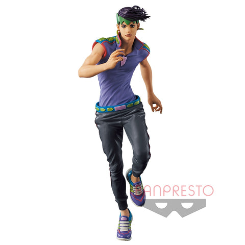 Figurine JoJo's Bizarre Adventure <br> Rohan Kishibe